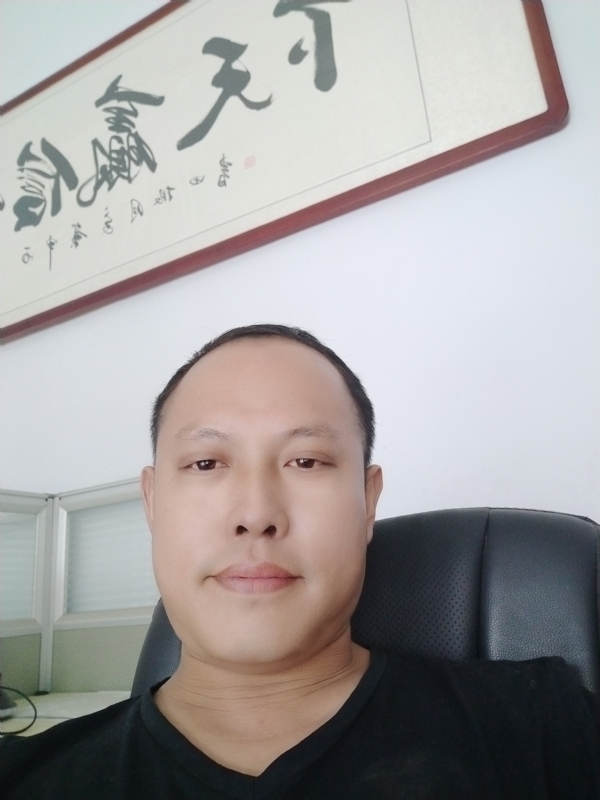山丘的第三张照片--江苏基督教相亲网