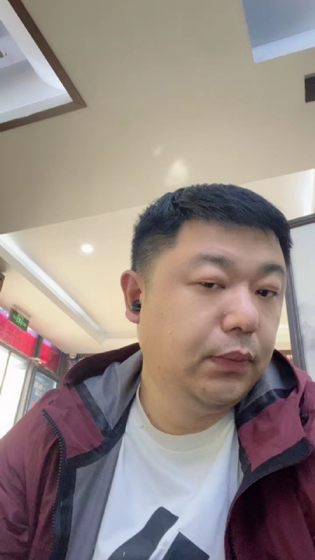 城市有爱的第一张照片--江苏基督教相亲网