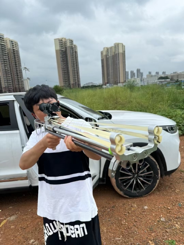 凌其飞的第四张照片--江苏基督教相亲网