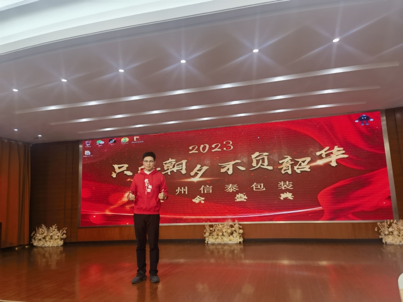 阳光的第一张照片--江苏基督教相亲网
