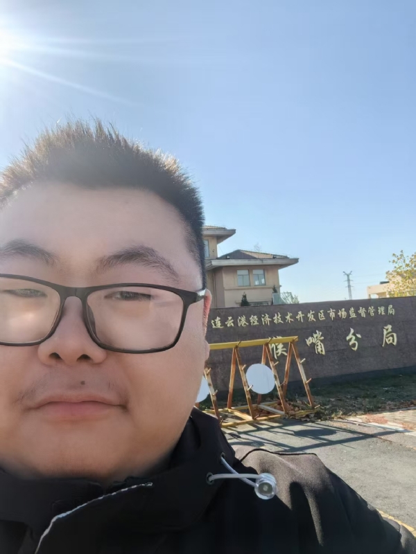桃源小腊肉的第一张照片--江苏基督教相亲网